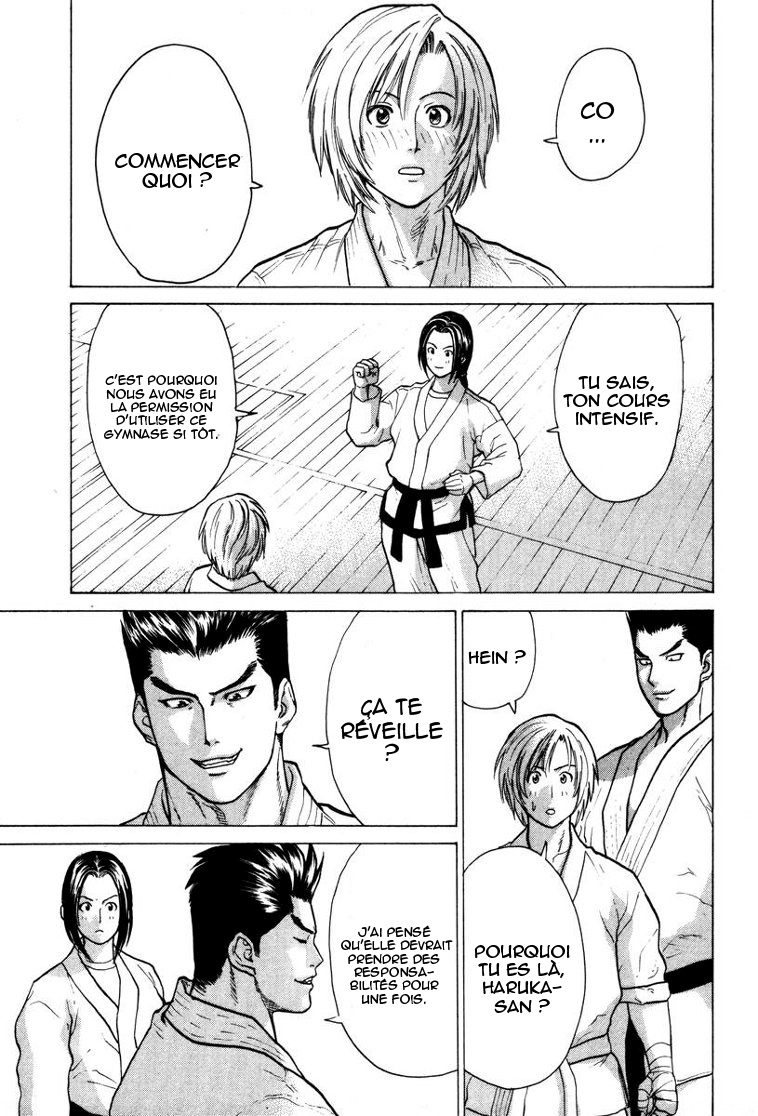 img Karate Shoukoushi Kohinata Minoru 16